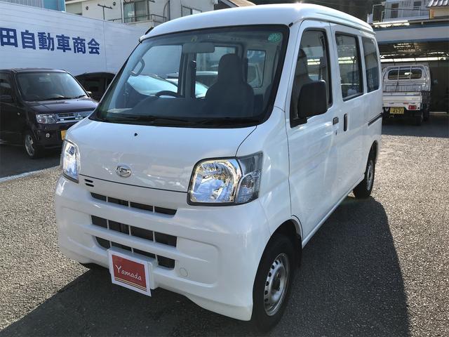 ダイハツ ハイゼットカーゴスペシャルクリーン 軽バン 両側スライドドア エアコン 運転席エアバッグ 4速atの中古車 車体価格64 9万円 15 平成27 年式 走行3 6万キロ 車体色ホワイト 神奈川県横須賀市佐原1 19 1 有限会社 山田自動車商会 ju適正販売店 の ダイハツ ハイゼットカーゴスペシャルクリーン 軽バン 両側スライドドア エアコン 運転席エアバッグ 4速atの中古車 車体価格64 9万円 15 平成27 年式 走行3 6万キロ 車体色ホワイト 神奈川県横須賀市佐原1 19 1 有限会社 山田自動車商会 ju適正販売店 の
