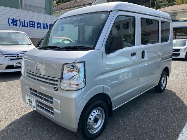 日産 ＮＶ１００クリッパーバン