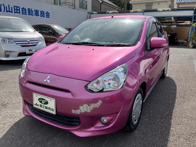 ミラージュ(三菱) Ｇ 中古車画像