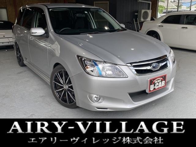 中古車 スバル エクシーガ ２ ０ｉ ｓ中古車販売実績 21 02 01 エアリーヴィレッジ株式会社 中古車なら グーネット中古車