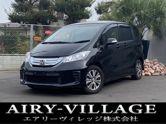 フリードハイブリッド 埼玉県 100万円の中古車詳細 中古車情報探しもmoby モビー フリードハイブリッド 埼玉県 100万円の中古車詳細 中古車情報探しもmoby モビー