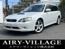 SUBARU LEGACY TOURING WAGON