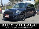 ＭＩＮＩ ＭＩＮＩ クーパーＳ　クラブマン　ハンプトン　特別限定...