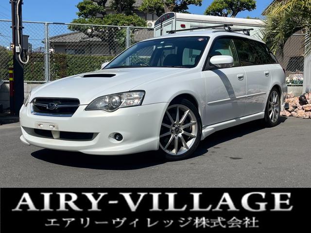 レガシィツーリングワゴン ２．０ＧＴスペックＢ　ターボ／４ＷＤ／純正ナビ／バックカメラ／ＥＴＣ２．０／Ｍｃｉｎｔｏｓｈオーディオ／黒革シート／パワーシート／シートヒーター／キーレスキー／ＨＩＤヘッドライト／フォグランプ／純正ＡＷ／車検整備付き（1枚目）