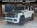 メルセデスＡＭＧ Ｇクラス Ｇ６３　ユーザー買取／ＡＺＲゼロ・デ...