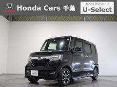 ホンダ　Ｎ−ＢＯＸカスタム　Ｇ　ＥＸホンダセンシング　認定中古車運転支援ナビＢカメラＥＴＣクルーズコントロール　バックガイドモニター