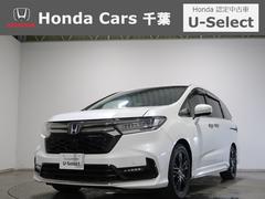 ホンダ　オデッセイハイブリッド　ｅ：ＨＥＶアブソルート　ＥＸ　認定中古車運転支援前後ドラレコナビ　前後ソナー