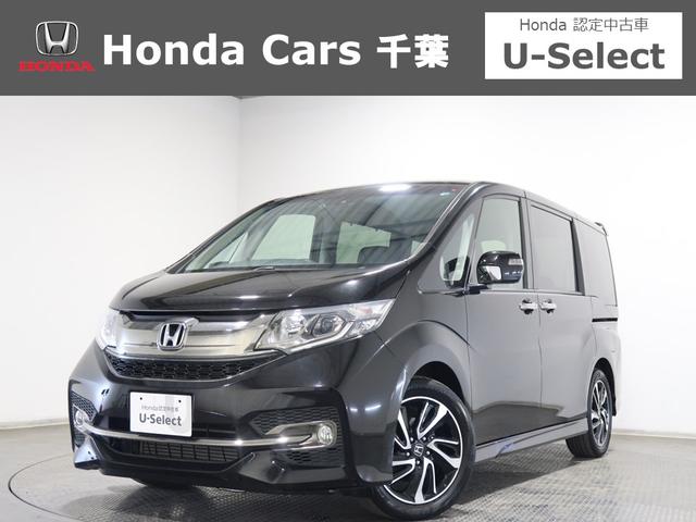 スパーダ・クールスピリットホンダセンシング　認定中古車　運転支援　ドラレコ　ＥＴＣ　後席モニター　ＡＷ　シートヒータ　バックモニタ　カーテンエアバッグ　ドライブレコーダ　３列シート　アイドリングＳＴＯＰ　スマキ－　地ＴＶ　ナビ＆ＴＶ　ターボ車