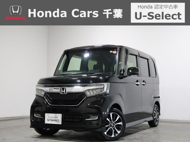 お車のことはお任せ下さい!(野田流山柏我孫子鎌ヶ谷) 軽自動車からミニバンまで認定中古車なら千葉県内38店舗ホンダカーズ千葉へ