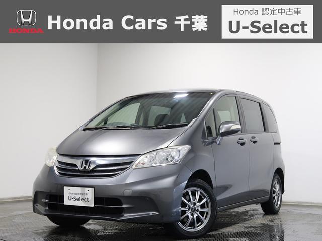 ۥ ե꡼ ǣȡǧż֡ǯݾա󥪡ʡ