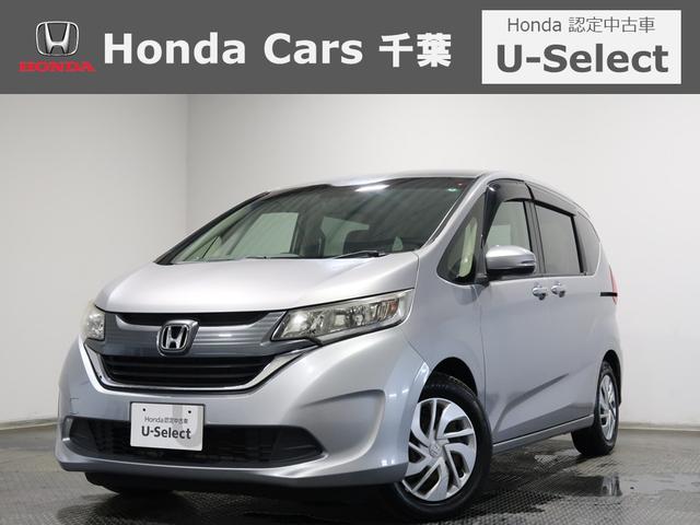 ֤ΤȤϤǤή¹ҳë ڼư֤ߥ˥Хޤǧż֤ʤո⣳Źޥۥդ 1