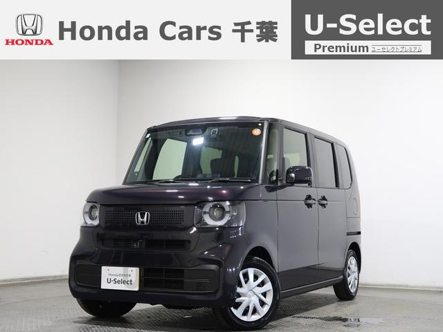 ֤ΤȤϤǤή¹ҳë ڼư֤ߥ˥Хޤǧż֤ʤո⣳Źޥۥդ 1