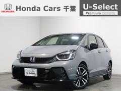 フィット e:HEVRS ホンダ認定中古車2年保証付 デモカー ナビ リヤカメラ 衝突軽減ブレーキ ドラレコ ETC エアバッグ 助手席エアバッグ サイドエアバック フルセグTV LEDライト USB接続 セキュリティアラーム 中古車画像