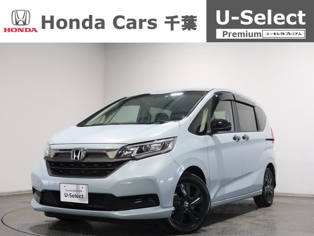 ۥ ե꡼ɡܥϥ֥å ϥ֥åɣǥ֥å롡ۥǧż֡ǯݾڡ꡼ʥ