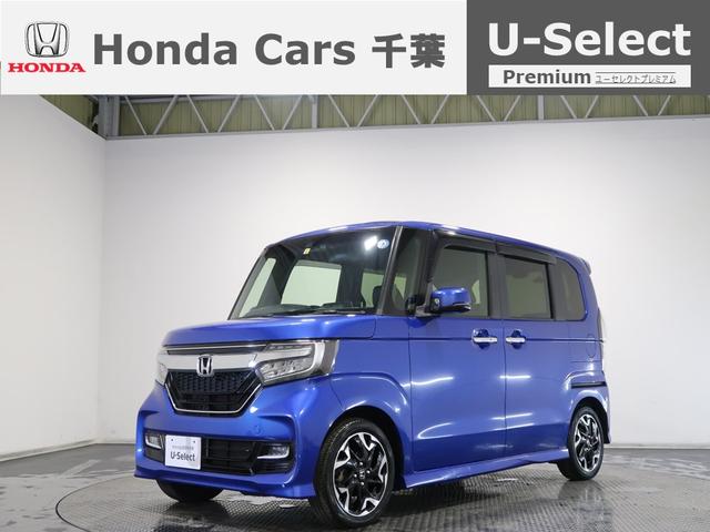 Ｇ・Ｌターボホンダセンシング　２年保証付運転支援前後ドラレコナビ　両側Ｐドア　ＷＳＲＳ　地デジ　バックアイカメラ　ワンオ－ナ－車　ＶＳＣ　クルコン　サイドエアバック　スマートキー＆プッシュスタート　ＬＥＤライト　パワーウィンドウ(1枚目)