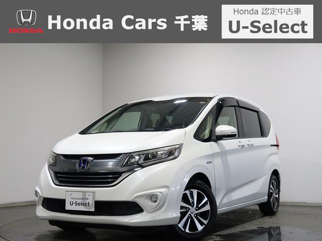 お車のことはお任せ下さい！（市原木更津茂原八街） 軽自動車からミニバンまで認定中古車なら千葉県内３８店舗ホンダカーズ千葉へ