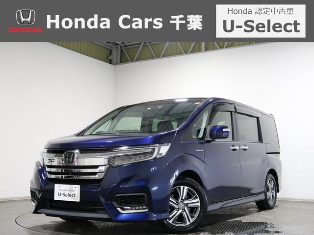 お車のことはお任せ下さい！（市原木更津茂原八街） 軽自動車からミニバンまで認定中古車なら千葉県内３８店舗ホンダカーズ千葉へ