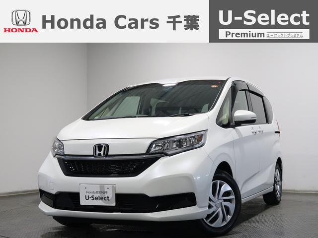 お車のことはお任せ下さい！（市原木更津茂原八街） 軽自動車からミニバンまで認定中古車なら千葉県内３８店舗ホンダカーズ千葉へ