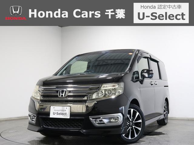 お車のことはお任せ下さい！（市原木更津茂原八街） 軽自動車からミニバンまで認定中古車なら千葉県内３８店舗ホンダカーズ千葉へ