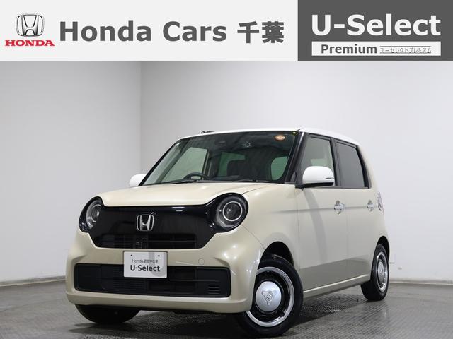 ֤ΤȤϤǤʻԸڹиȬ ڼư֣ΥΥۥǧż֤ʤո⣳Źޥۥդ 1