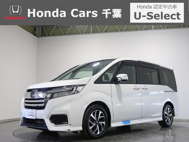 スパーダホンダセンシング　認定中古車運転支援ドラレコナビ　両電動スライドドア　クルコン　ワンオ－ナ－　地デジＴＶ　スマ－トキ－　ＵＳＢ接続　デュアルエアコン　盗難防止システム　ＬＥＤヘッドライ　Ｂカメラ　ターボ車　ＥＴＣ装備(1枚目)