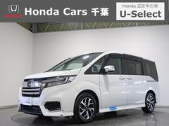 ホンダ　ステップワゴンスパーダ　スパーダホンダセンシング　認定中古車運転支援ドラレコナビ　両電動スライドドア　クルコン