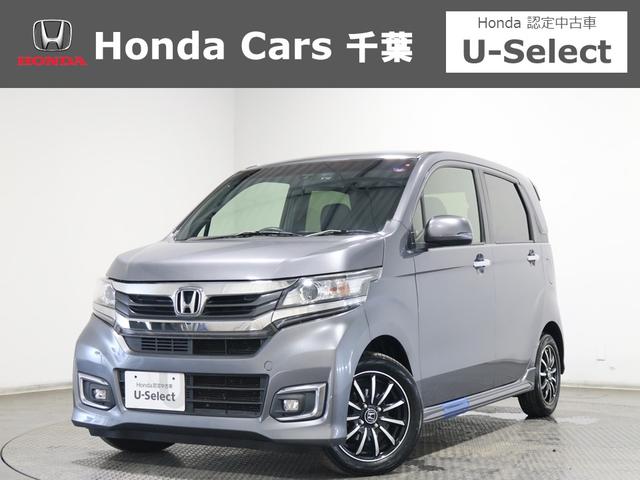 Ｇ・ターボパッケージ　認定中古車　ドラレコ　ナビ　Ｂカメラ　ＥＴＣ　スマートキー　レーダーブレーキサポート　Ｉストップ　盗難警報装置　Ｂモニター　サイドエアバック　キーフリーシステム　ＥＳＣ　地デジ　パワーウィンドウ