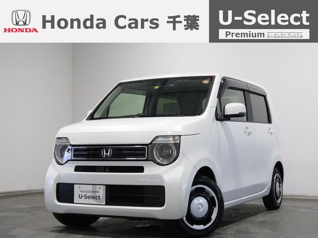 千葉酒々井佐倉四街道富里成田白井印西八街アクセス良好 軽自動車からミニバンまで認定中古車なら千葉県内３８店舗ホンダカーズ千葉へ