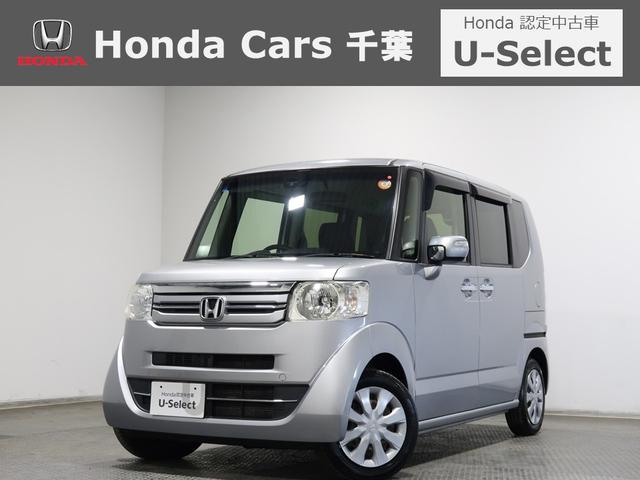 ռ򡹰溴һͳƻΤȬɹ ڼư֤ߥ˥Хޤǧż֤ʤո⣳Źޥۥդ 1