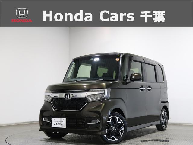 ռ򡹰溴һͳƻΤȬɹ ڼư֤ߥ˥Хޤǧż֤ʤո⣳Źޥۥդ 1