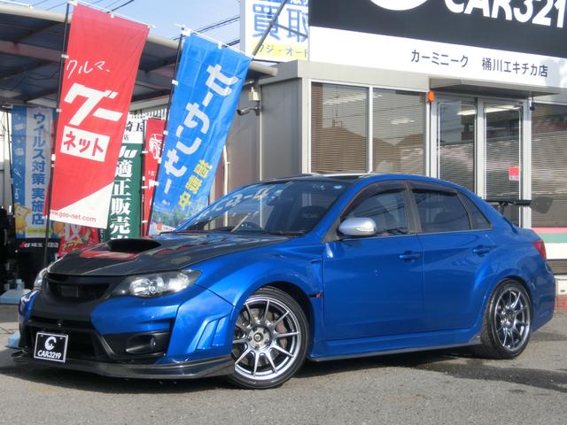 中古車 スバル インプレッサ wrx sti ts中古車販売実績 21 03 23 カーミニーク桶川エキチカ店 中古車なら グーネット中古車 中古車 スバル インプレッサ wrx sti ts中古車販売実績 21 03 23 カーミニーク桶川エキチカ店 中古車なら グーネット中古車