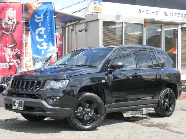 中古車販売店 埼玉県桶川市の中古車販売店一覧 中古車なら グーネット 中古車販売店 埼玉県桶川市の中古車販売店一覧 中古車なら グーネット