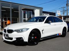 ＢＭＷ　４シリーズ　４２０ｉ　ｘＤｒｉｖｅグランクーペ　Ｍスポーツ　フロントスポイラー