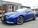 LEXUS RC