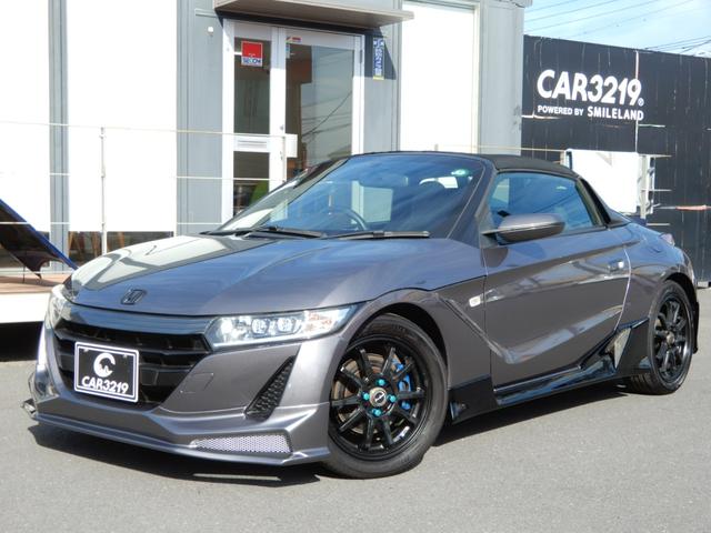 Ｓ６６０(ホンダ) α　Aftermarketフルエアロ／ＳＰＯＯＮマフラー／ＨＫＳエアクリ／ＣＵＳＣＯ前後タワーバー／ユーロスポーツ１５インチＡＷ／ブラックアウトエンブレム／ＥＴＣ 中古車画像