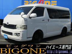 枚数限定 トヨタ TRH200K ハイエース 右ミドルシート 2列目 H19年式