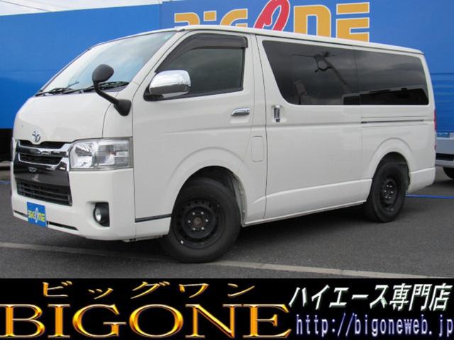 トヨタ ハイエースバン ロングスーパーＧＬ　Aftermarketナビゲーション　フルセグテレビ　バックカメラ