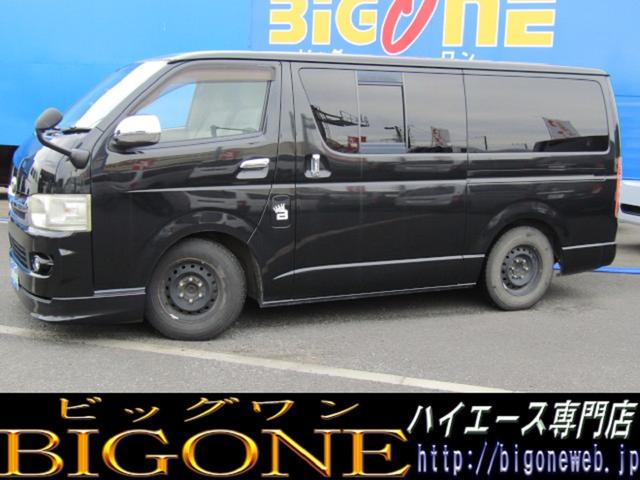 ご成約からご納車まで無料で代車をお貸しいたします。 他社様で断られた方是非ご相談下さい。ローン自信有り！