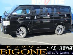 ハイエースバン ロングスーパーGL 純正ナビゲーション ワンセグテレビ バックカメラ ETC 両側スライドドア 電動格納ミラー キーレスエントリー AC100V 中古車画像