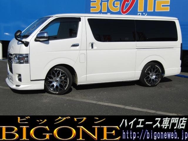 ご成約からご納車まで無料で代車をお貸しいたします。 他社様で断られた方是非ご相談下さい。ローン自信有り！