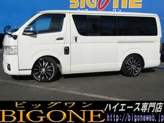 ハイエースバン ロングスーパーGL 4型フェイス 純正ナビゲーション フルセグテレビ バックカメラ 社外アルミホイール 両側スライドドア 電動格納ミラー キーレスエントリー 中古車画像
