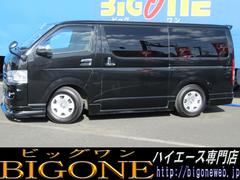 ハイエースバン ロングスーパーGL 純正ナビゲーション ETC フルセグテレビ バックカメラ AC100V 両側スライドドア 電動格納ミラー キーレスエントリー 中古車画像