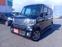 Ｎ－ＢＯＸカスタム　４ＷＤ　片側パワースライドドア