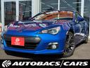 スバル ＢＲＺ Ｓ　ナビ　プッシュスタート　ＥＴＣ　オートエアコ...