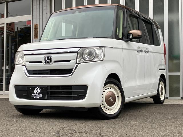 Ｎ－ＢＯＸ Ｇ・Ｌホンダセンシング　カッパーブラウンスタイル　純正ナビ・フルセグＴＶ・両側パワスラ・前後ドラレコ・ＥＴＣ（1枚目）