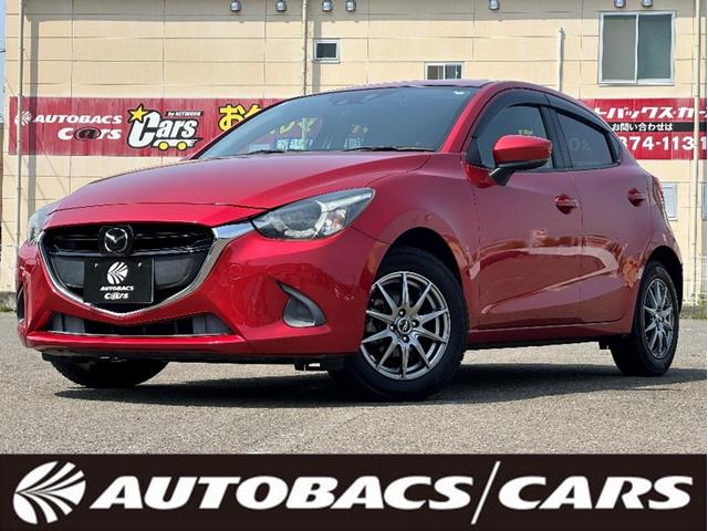 ޥĥ ǥߥ ӥġ󥰡ʥӡƥӡХå