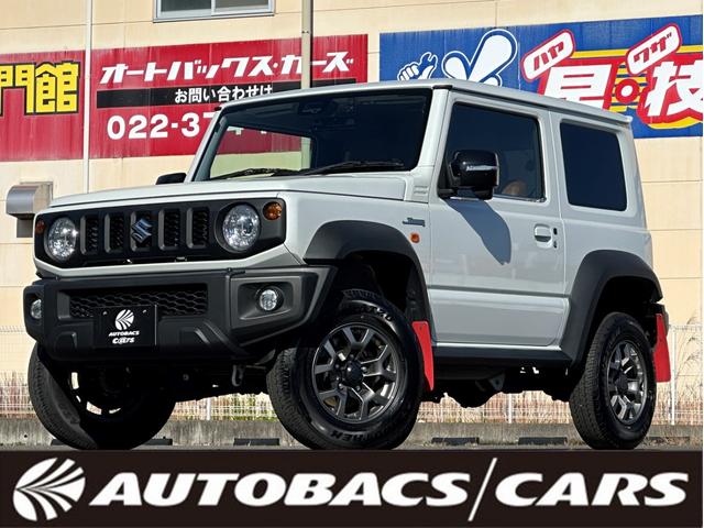 ジムニーシエラ(スズキ) ＪＣ　５ＭＴ／リフトアップ／Aftermarketサス／純正サス付き／革調シートカバー／アダプティブクルーズコントロール／ミラーシーター／Aftermarketナビ／バックカメラ／前後ドライブレコーダー／ＥＴＣ２．０／マッドフラップ／取説書 中古車画像