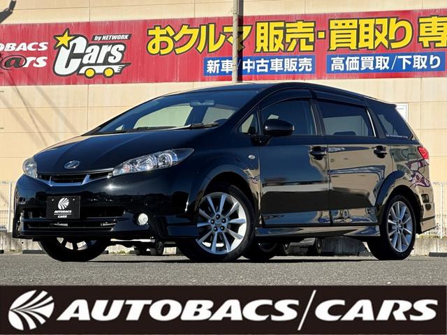 スーパーオートバックス仙台泉加茂店オススメの１台！ 詳しくは０２２－３７４－１１３１までお気軽にお問い合わせください♪