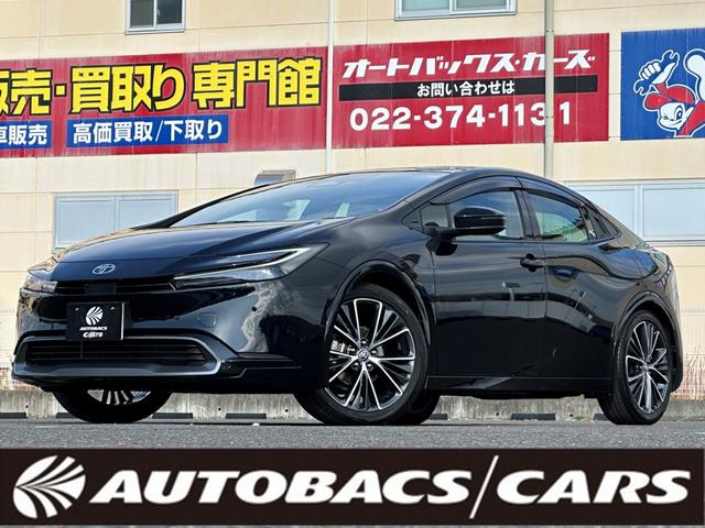 ѡȥХåŹΣ桪 Ź󥹥ᡲ顲Ǻǿ 1