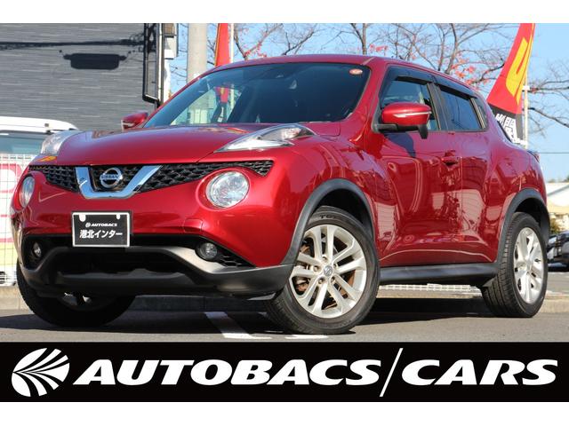 ジューク(日産) １５ＲＸ　Ｖセレクション　バックカメラ　レーンアシスト　衝突被害軽減システム　ナビ　ＴＶ　オートライト　アルミホイール　スマートキー　アイドリングストップ　電動格納ミラー　ＣＶＴ　盗難防止システム　衝突安全ボディ　ＣＤ 中古車画像